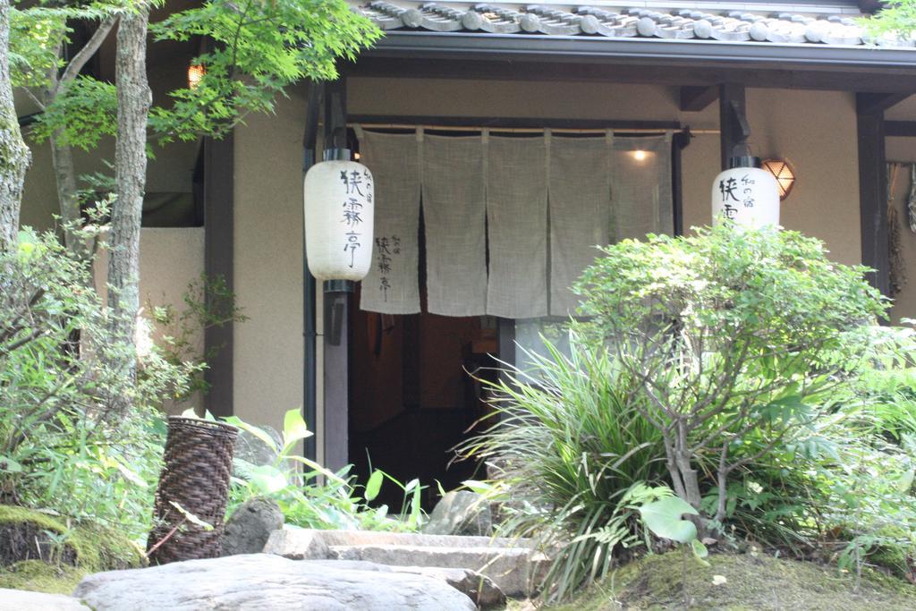 Hotel Wa No Yado Sagiritei Yufu Esterno foto